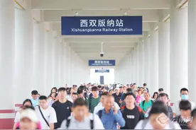 中老铁路发送旅客突破4000万人次图片
