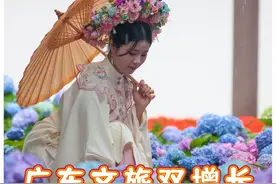早读｜清明假期广东接待游客1982.8万人次；北江干流或现今年首场编号洪水图片