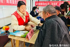 山东健康集团章丘逸乐医院开展“爱在立冬 关爱健康”公益筛查图片
