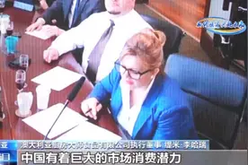“海淘”商品送到你手中之前，经历了多少环节？图片