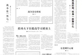 空军研究院开通24小时服务部队热线电话快速响应一线需求图片