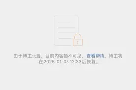赵露思长文回应：2019年开始出现抑郁情绪，呼吁重视心理治疗图片