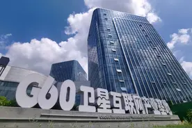 松江卫星互联网产业“千帆竞发”！图片