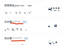 立法都刹不住？深圳规管水电燃气乱加价首月，顶风作案仍多发图片