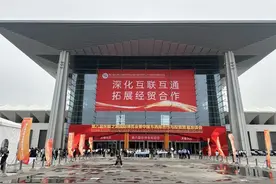 重庆展区亮相第八届丝博会，三大特色板块备受青睐图片