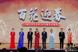 卫视春晚大战！“蛇”味好浓！这份晚会攻略请收好图片
