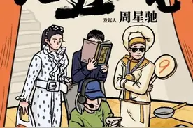 短剧这块蛋糕，真的那么好吃?图片