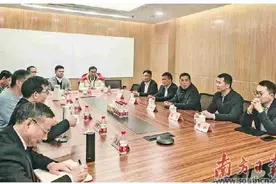 推介阳春优势    共谋发展商机图片