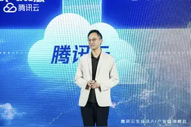 腾讯混元开源：升级模型矩阵，云上推出256k长文模型图片