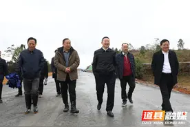 道县：刘华中调研上坦公路项目建设图片