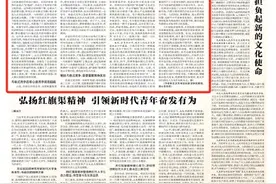 马亮：回归以人为本 破除“内卷式”竞争图片