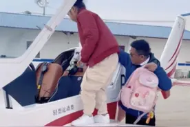 安徽一男子开飞机带女儿回家过年羡煞网友，比开车快2小时！图片