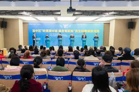 发言人来了 | 社区老年食堂怎么找？加装电梯有啥优惠？“发言人”现场解疑答惑图片