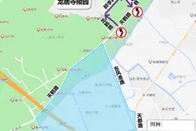 清明扫墓怎么去？杭州交警发布临时交通管制措施图片