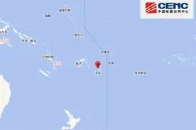 汤加群岛发生6.9级地震，震源深度100千米图片