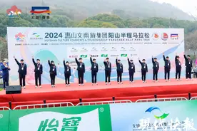 桃红浅浅，2024无锡阳山“桃花马”鸣枪开跑图片