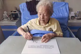 “熊猫小姐”走了……她拍下的上千张国宝照片依旧治愈着我们图片