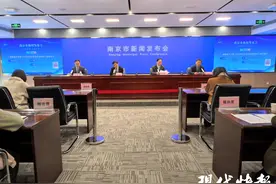 南京更新古树名木“家底”：共2215株，最老的1800多岁图片