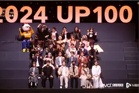 B站盈利后的百大UP主揭晓：游戏领跑商业价值，汽车增长快图片