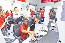 重庆职业教育加快品牌化“出海”图片
