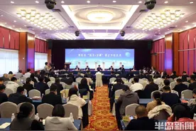 青岛：全市“商务+金融”银企对接活动现场签约融资23亿元图片