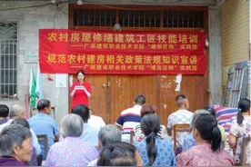青春助力房屋修缮，技能服务乡村振兴图片