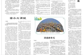 身体是灵魂的曝光之地图片