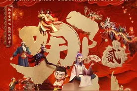 《哪吒2》爆火引发“二创”热潮，背后的版权边界在哪？图片