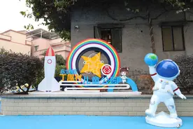 科技味满满，东坑这个“快乐星球”你确定不来玩？图片