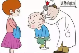 孩子“耳朵”疼，警惕是“鼻子”惹的祸图片