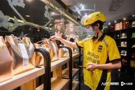 最新宣布：将为骑手缴纳社保！图片