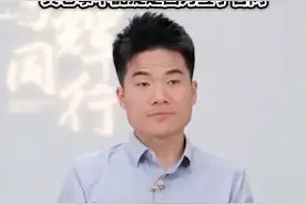 董宇辉回应与俞敏洪关系！“我跟俞老师挺好的，其它事不能提是因为签了合同”图片