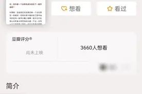 产后复出，孙艺珍将出演朴赞郁新片《斧头》图片