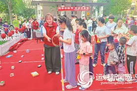 盐湖区东方华城社区：多彩活动庆中秋图片