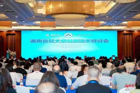 湖南狂犬病发病数持续下降，发病最多人群竟是……图片