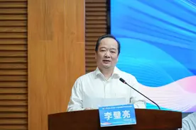 2024年广东省特殊教育专业学术会议在韶关学院举办图片