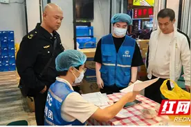 邵阳市市场监督管理局：开展生鲜肉安全检测 筑牢食品安全底线图片
