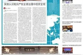 殷啸虎：吏学是古代基层公务员的一门专门学问图片