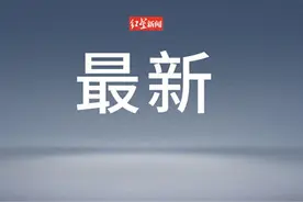 官宣！合肥高三“二模”取消图片