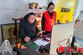 高密农商银行：金融+物联 异业联盟新突破图片