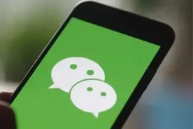 如何让微信记录成为有效证据？法官建议你这样做图片