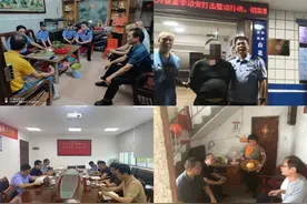 惠东白花抓获一名网上涉毒在逃人员图片