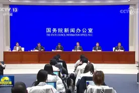 [视频]我国加快推动全社会物流成本有效降低视频封面