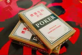 玩转假期新春文体活动攻略丨打“掼蛋”很难么？三分钟教会你图片