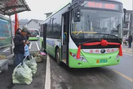 “菜农巴士”点亮城乡客运一体化 让村民幸福出行图片