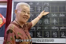 “带课”不“带货”！安徽退休教师变身“银发主播”图片