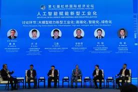 圆桌｜AI在工业场景落地面临哪些挑战，如何破局？图片
