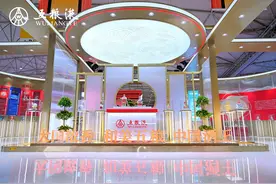 一城“双展”绽放和美魅力 五粮液“香”约第110届糖酒会图片