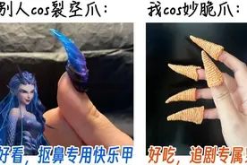 美甲没做对，竟然会感染HPV？女生必看！图片