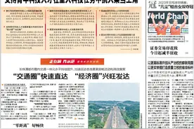 长沙县如期兑现第一批次人才政策资金1500余万元图片
